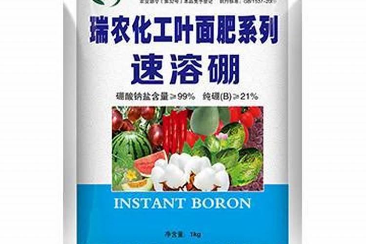 流体硼和氨基酸水溶肥区别