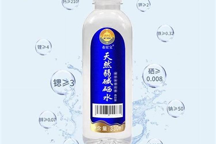 水溶肥是酸性还是碱性