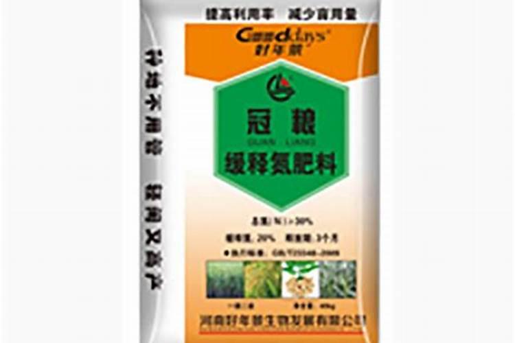 效果好的水溶肥是哪家