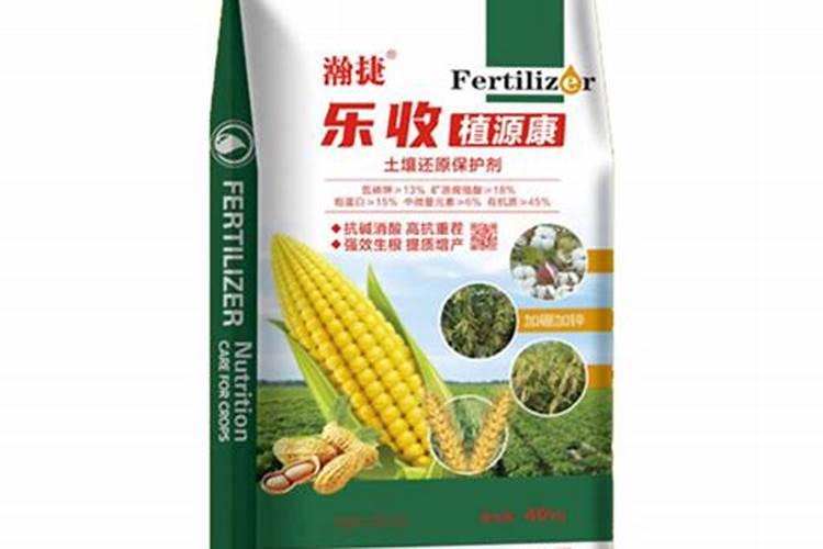附近的有机肥生产厂家