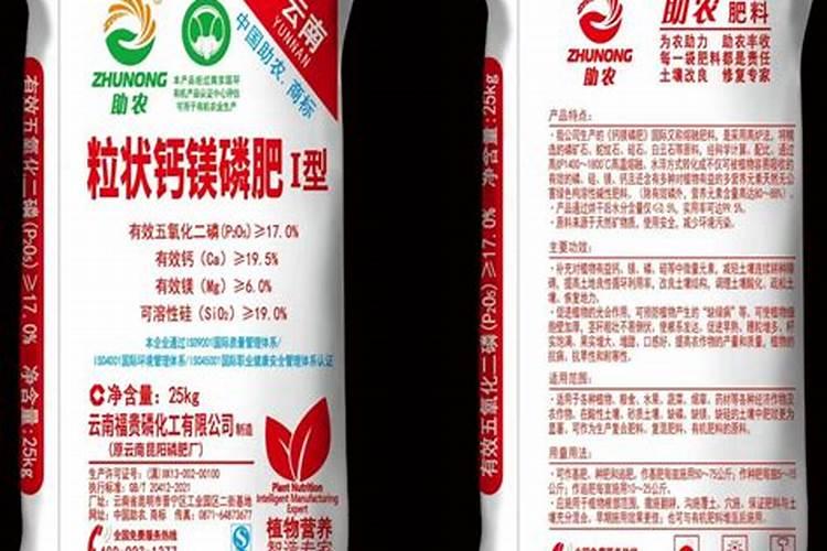 农药中间体k酸的生产厂家有哪些