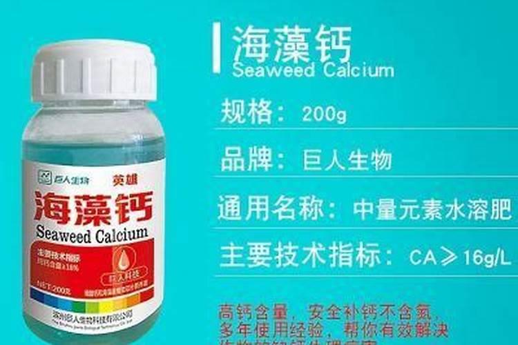 黄瓜花期能打糖醇钙吗？