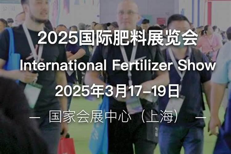 果树施硼肥怎么操作？果树施硼肥有什么用？