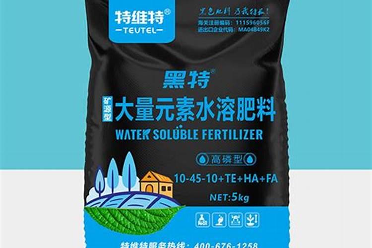 高磷水溶肥的主要作用