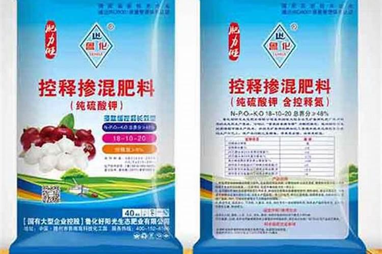 高塔水溶肥和掺混的区别是什么