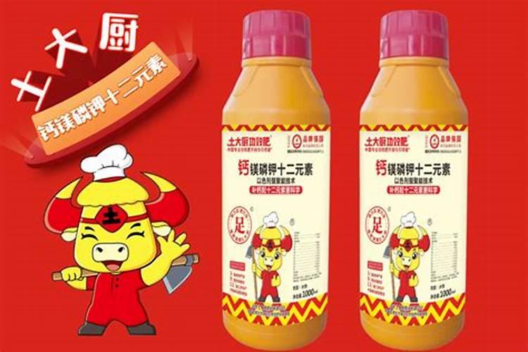 使用胺鲜乙烯利多少天能打尿素