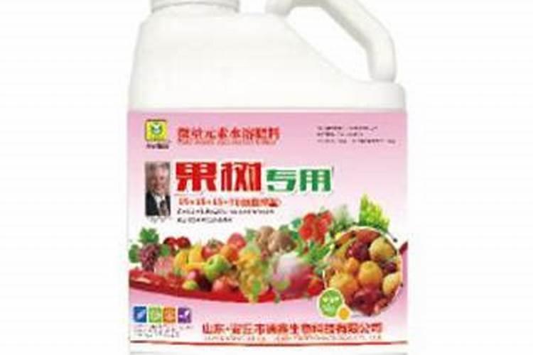 颗粒水溶肥