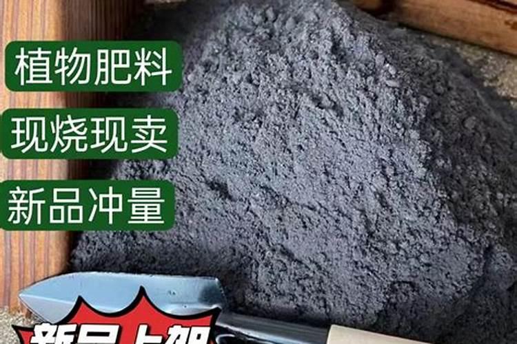 悬浮液体水溶肥与粉剂水溶肥相比优势在哪？