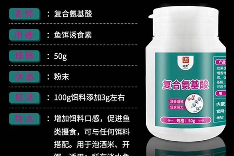 养兰花,如何使用磷酸二氢钾呢？