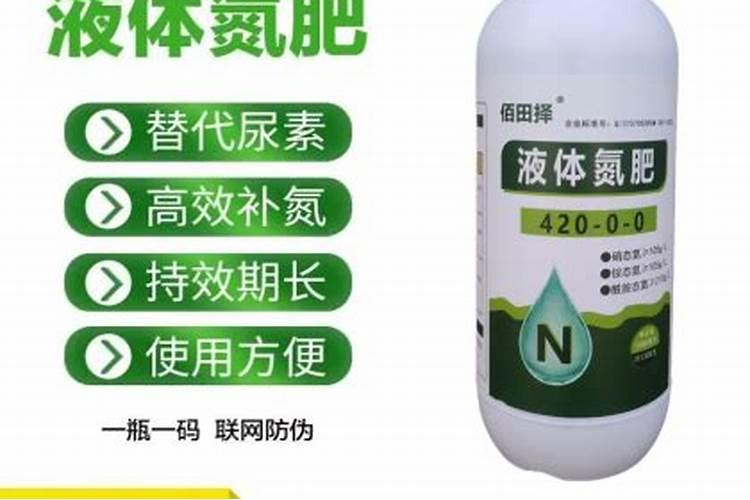 磷酸二氢钾的使用方法和用量