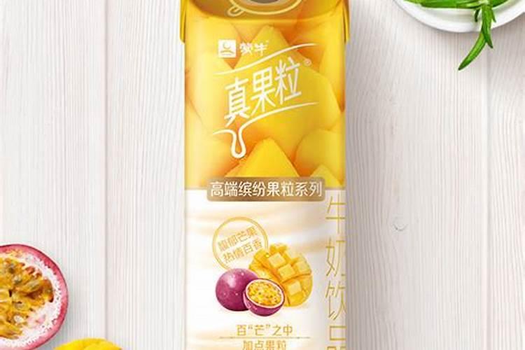 水溶肥是什么肥料