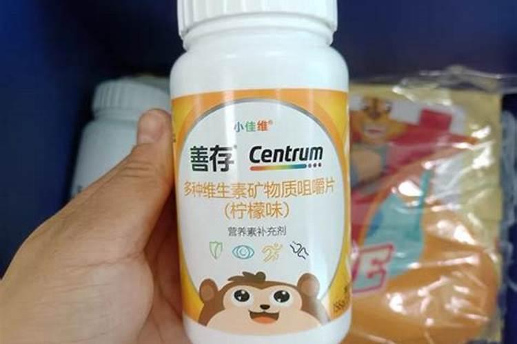 果树微量元素怎么补 果树微量元素补