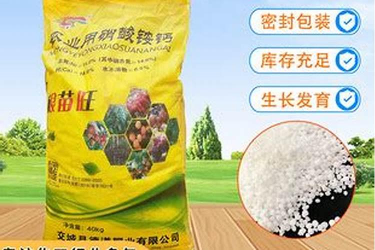 有哪些常见的农用化学品在土壤中残留并对土壤生物产生负面影响百度...