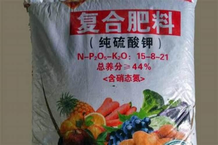 硫酸钾复合肥能浇花吗