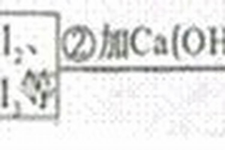 钾肥有哪些种类 钾肥的功效和使用方法