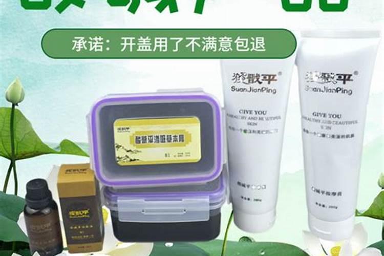 酸性钾肥有哪些