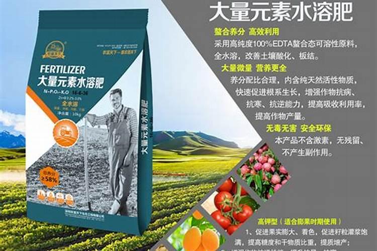 大家用必旺花多多国美等水溶肥是浇透还是润湿表层土壤？
