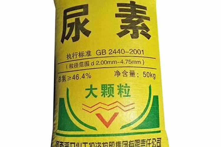 河南晋开化肥怎么样