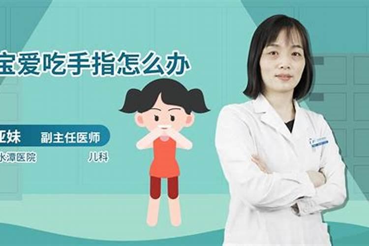 儿童缺乏微量元素的症状