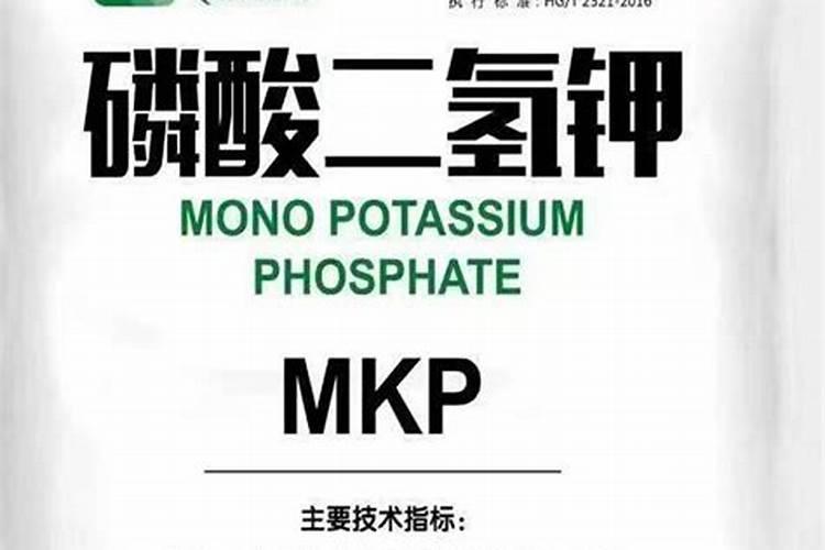 磷酸二氢钾能不能代替水溶肥用于苹果滴灌施肥？