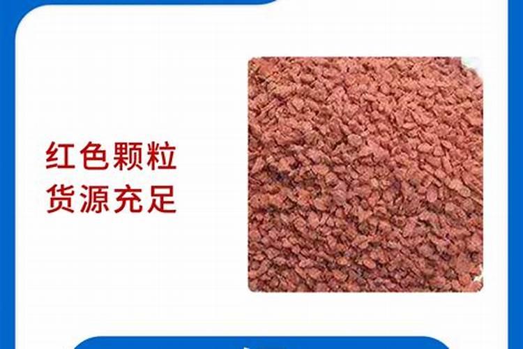 钾肥价格多少钱一吨 如何挑选优质的钾素肥料