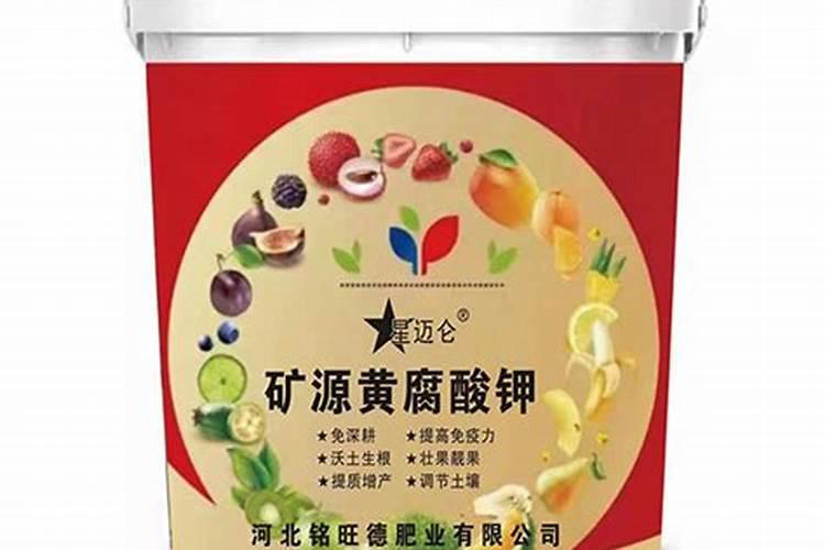 矿源黄腐酸钾和生化黄腐酸钾两者区别大吗？