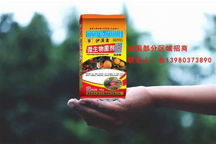 腐植酸肥料的作用和使用方法