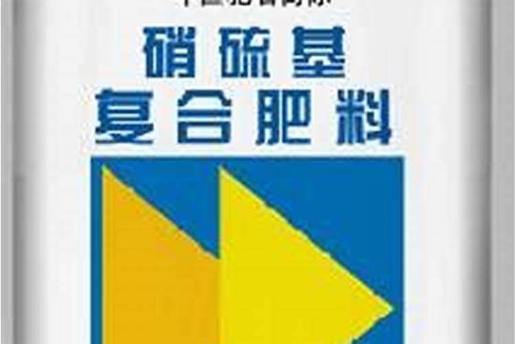 山东农大肥料怎么样