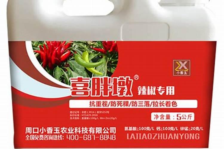 淮阳县欧曼森生物科技有限公司怎么样？