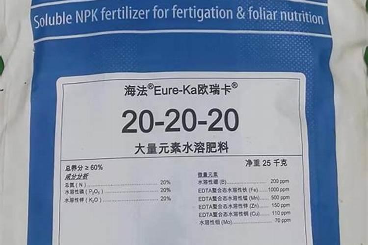 本翠大量元素水溶肥多少钱一吨