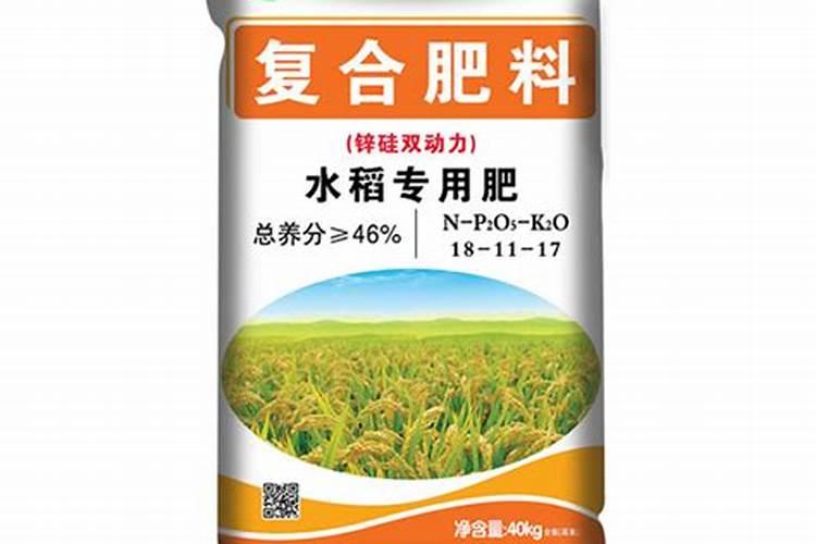 水稻为什么不推荐使用复合肥？