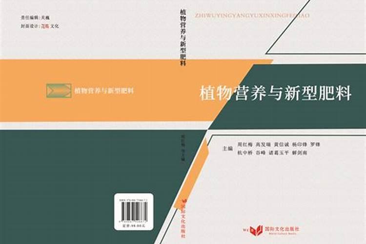 螃蟹塘里出现青苔怎么处理？该如何预防？