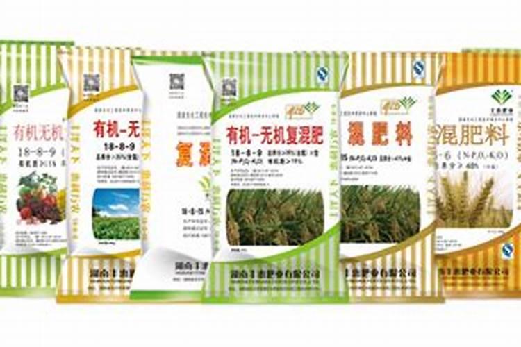 湖南丰惠肥业有限公司怎么样？