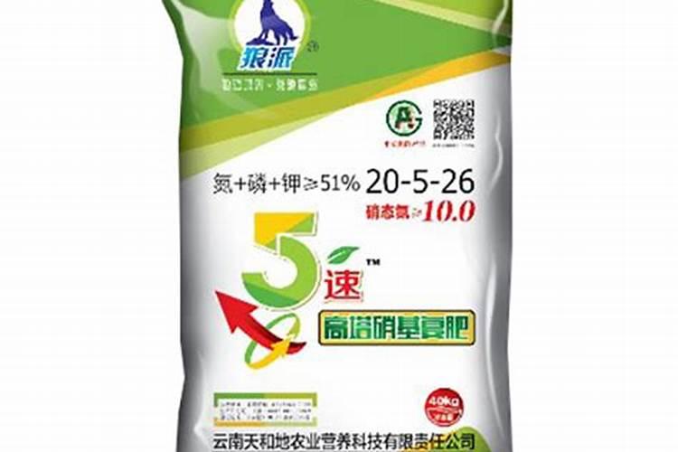 总投资103.6亿元!河南心连心化工新材料项目最新进展