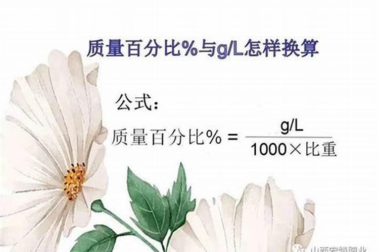 一体化三连池是怎样做的？