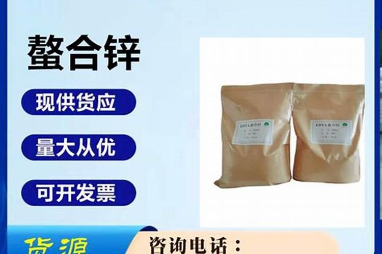 什么是螯合肥料,螯合肥料的特点有哪些