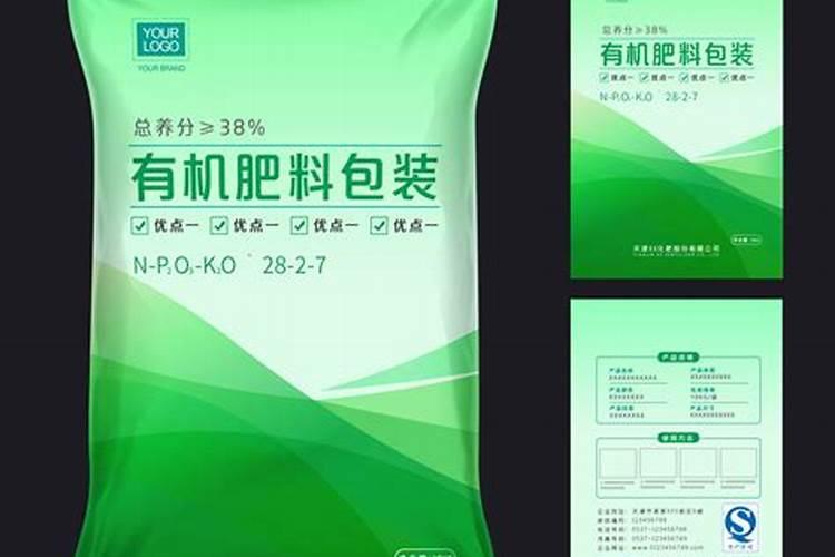 真复合肥包装袋上有什么标志 真复合肥的标准是什么