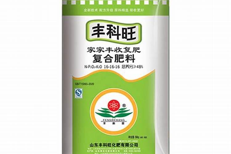 请问现在的低氮高钾复合肥都有那些品牌好用!