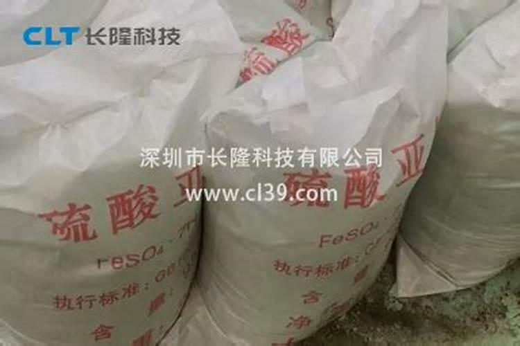 水溶肥的配方和制作方法