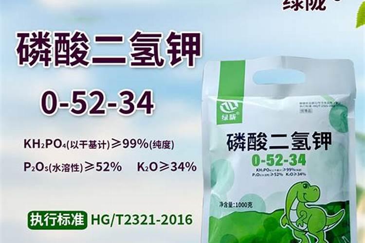钾肥最适用哪些作物