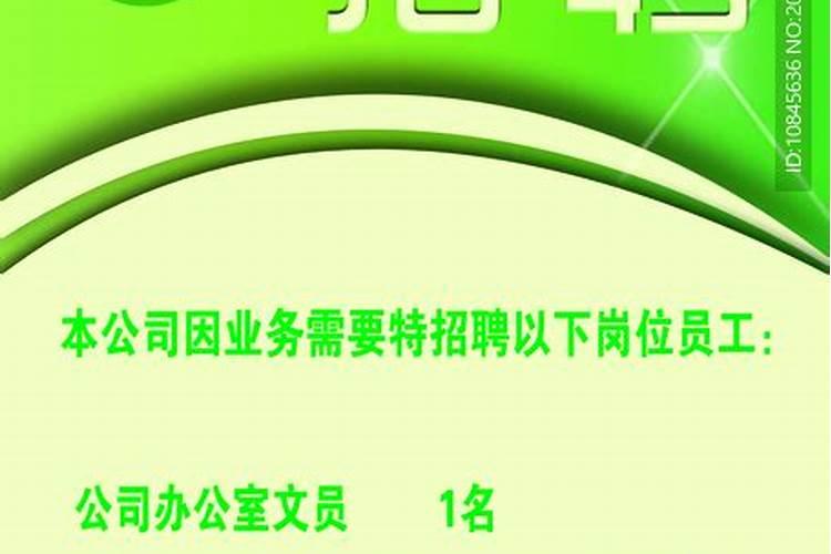 山东汤普乐作物科学有限公司怎么样？