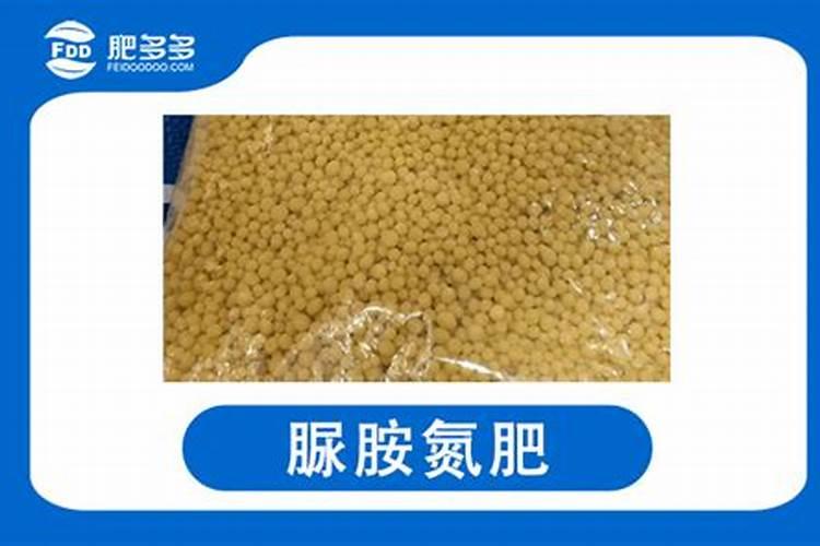 脲铵氮肥玉米每亩地的使用量
