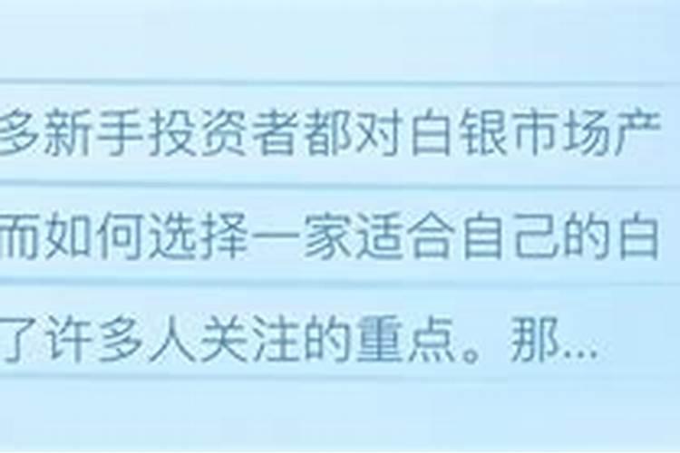 有机肥在哪里买