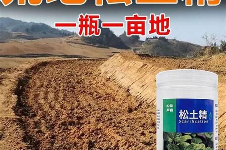 想找含中微量元素的有机菌肥,不知那个厂家的好,请用过的告知。谢谢...