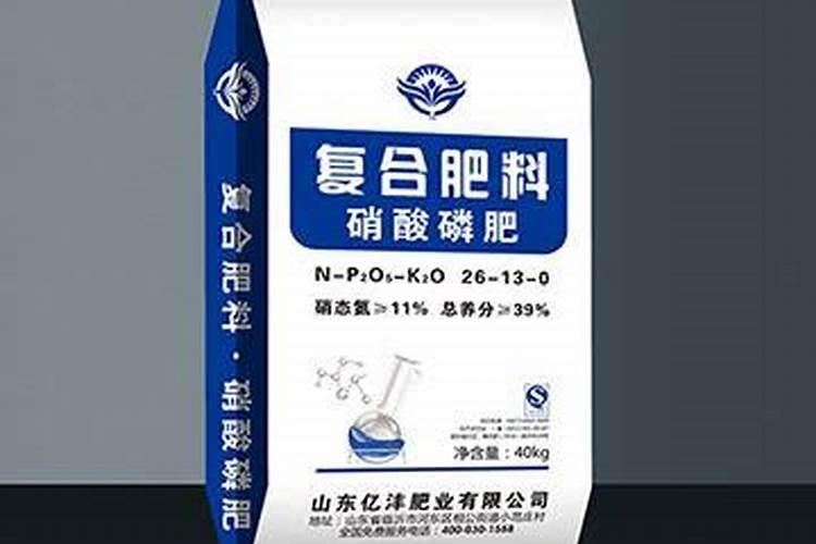 磷在化肥里是一种什么状态存在的？