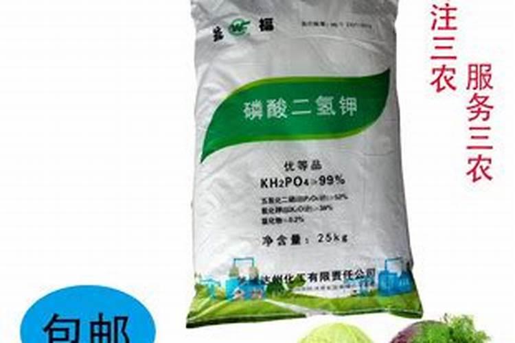 磷酸二氢钾如何正确使用