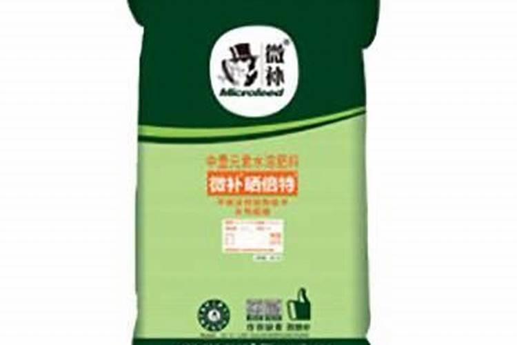 中微量元素肥怎么弄植物里面？