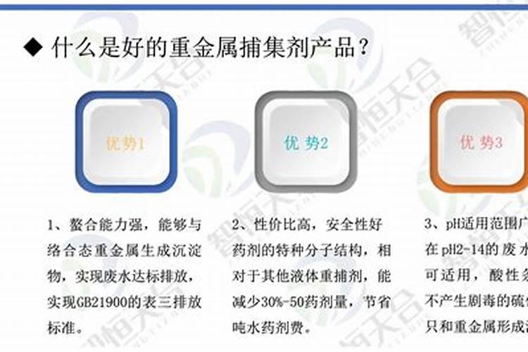 葡萄什么时候补充钙肥