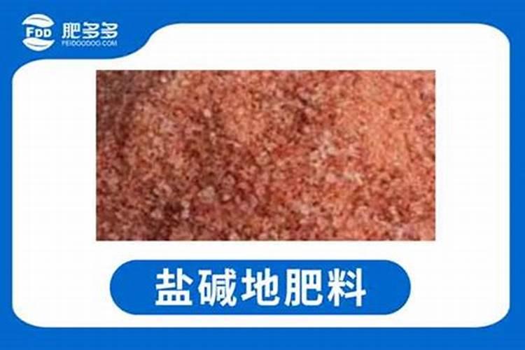 红小豆打碎能不能做肥了用