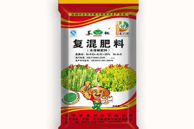 天脊16620硝酸钾水溶肥的批发价格是多少？